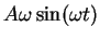 $\displaystyle A\omega \sin(\omega t) \mbox{{}}$