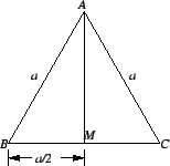 \psfig{file=ch2l.eps,height= 1.4in}